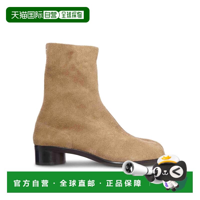 1h可退 香港直邮MAISON MARGIELA 男士靴子 S57WU0153P8270T2077