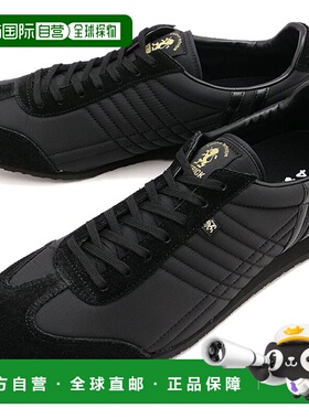 日本直邮PATRICK 运动鞋 Iris Lip [725141 SS25Q2] IRIS-RP 男女