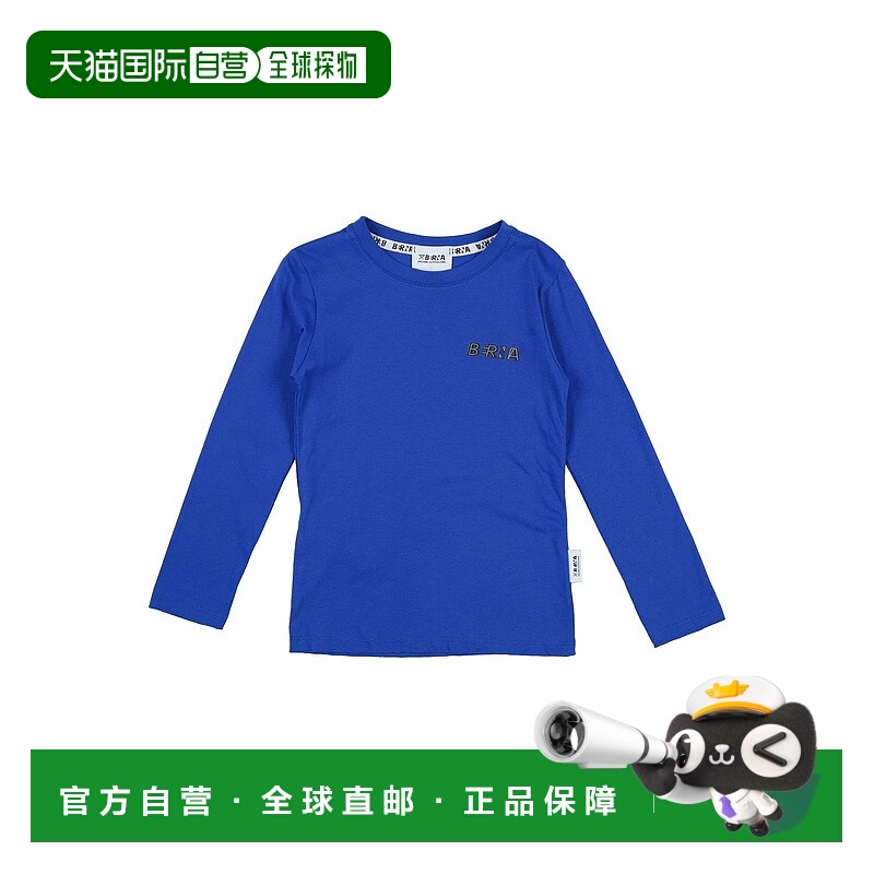 1h可退 香港直邮潮奢 Berna 男童 T恤童装 blue蓝色 舒适时尚