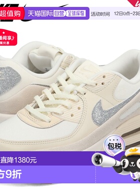 日本直邮耐克女士Air Max 90 LV8 SE运动鞋 IR0799-133