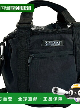 日本直邮LUCENT网球单肩包 XLB3879