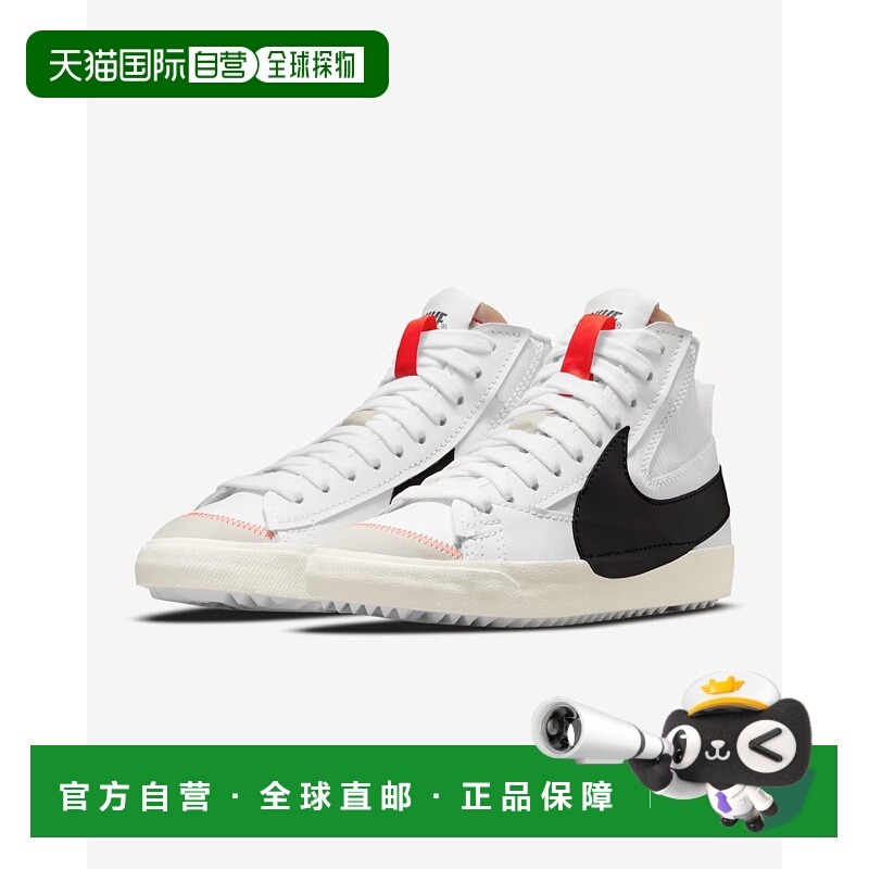 自营Nike Blazer Mid '77 Jumbo DD3111-100 Sneakers Men's Whit