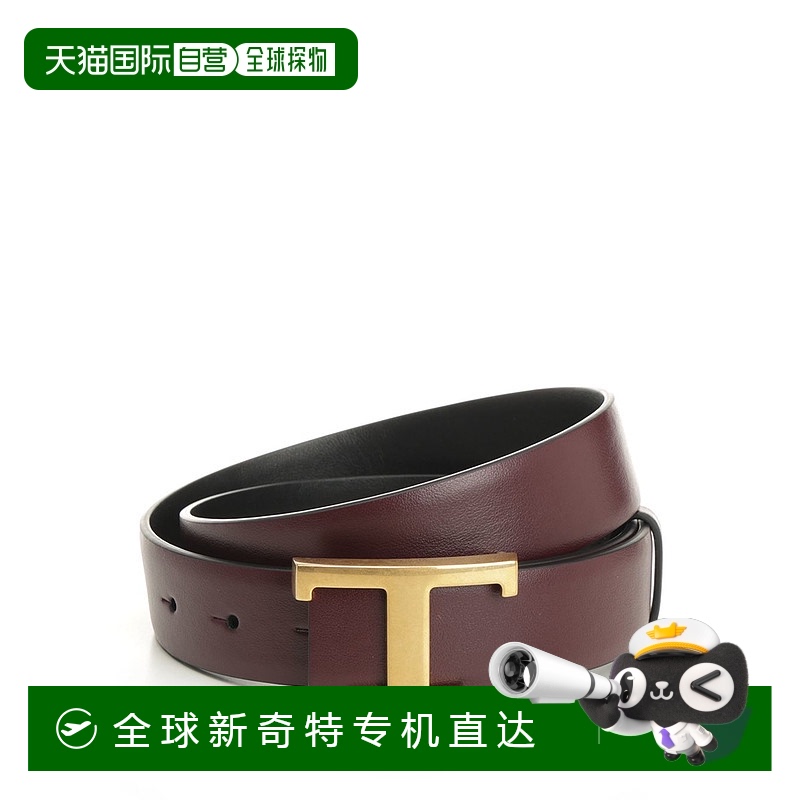 1h可退 香港直邮TOD'S 女士腰带 XCWTSB10100RBR5P62 AW2025 深棕