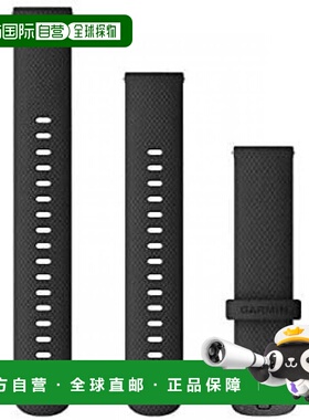 【日本直邮】Garmin佳明 快装带20mm黑色硅胶/石板010-12932-15