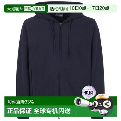 1h可退 香港直邮EMPORIO ARMANI 男士卫衣 EM004867AF13700FB469