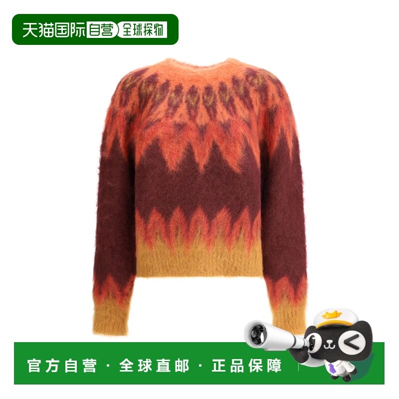 1h可退 香港直邮ISABEL MARANT 女士 Natania 毛衣 PU0738FAC3L06,女装/女士精品,毛针织衫,淘宝优惠券,粉丝福利购,淘宝优惠卷