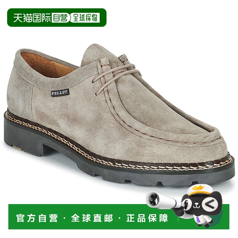 欧洲直邮Christian Pellet  男鞋 秋冬 德比鞋 MACHO厚底鞋