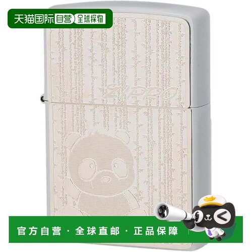 【日本直邮】Zippo 大熊猫金属贴片银色打火机 2MP-熊猫