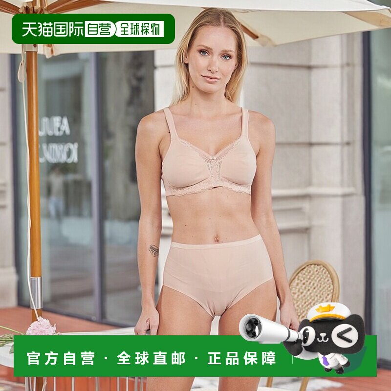欧洲直邮Triumph 女内衣 春夏 有钢圈文胸 MODERN LACE性感吊带