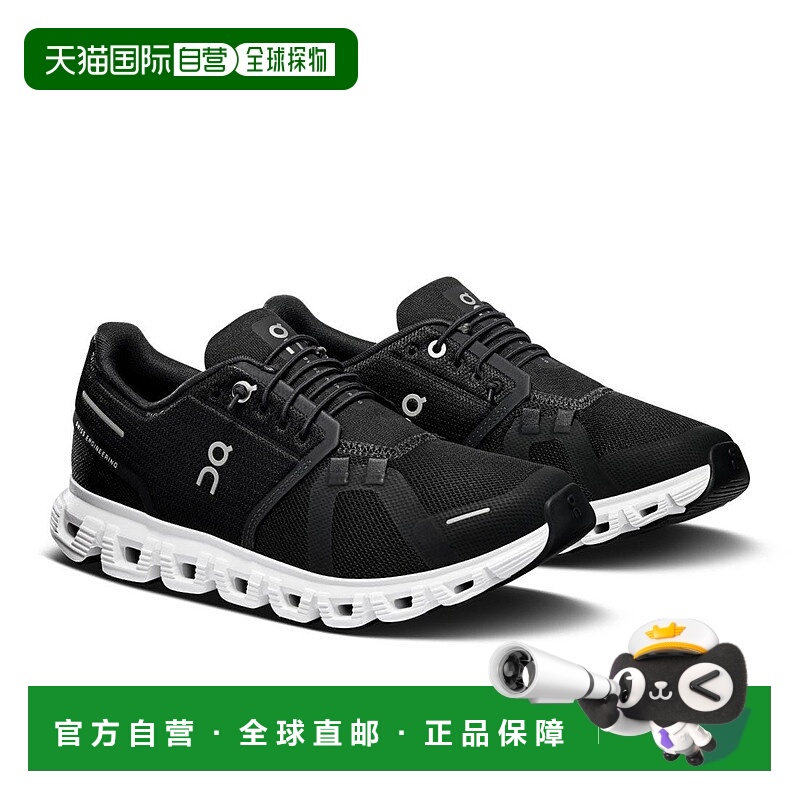 日本直邮 On Cloud 6 运动鞋昂跑