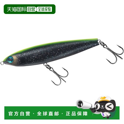 【日本直邮】Daiwa达亿瓦 MT Trick Upper R105F 午夜之月新款