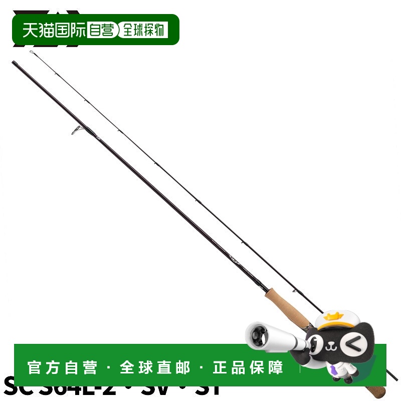 日本直邮Daiwa Bass Rod 21 Steez（旋转款）SC S64L-2・SV・ST（20