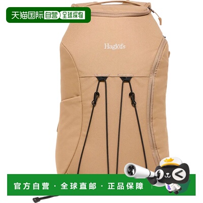 香港直邮HAGLOFS Corker 中号 18升 背包 中性双肩包