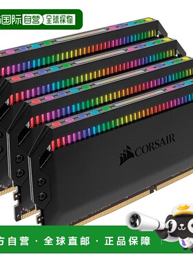 【日本直邮】美商海盗船CORSAIRCMT32GX4M4Z3200C16PC内存台式机