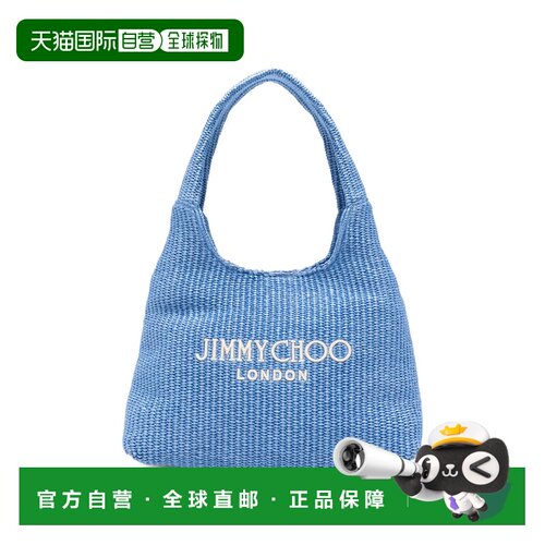 香港直邮Jimmy Choo 单肩包 Beach Diamond BEACH DMND HOBO/M JY