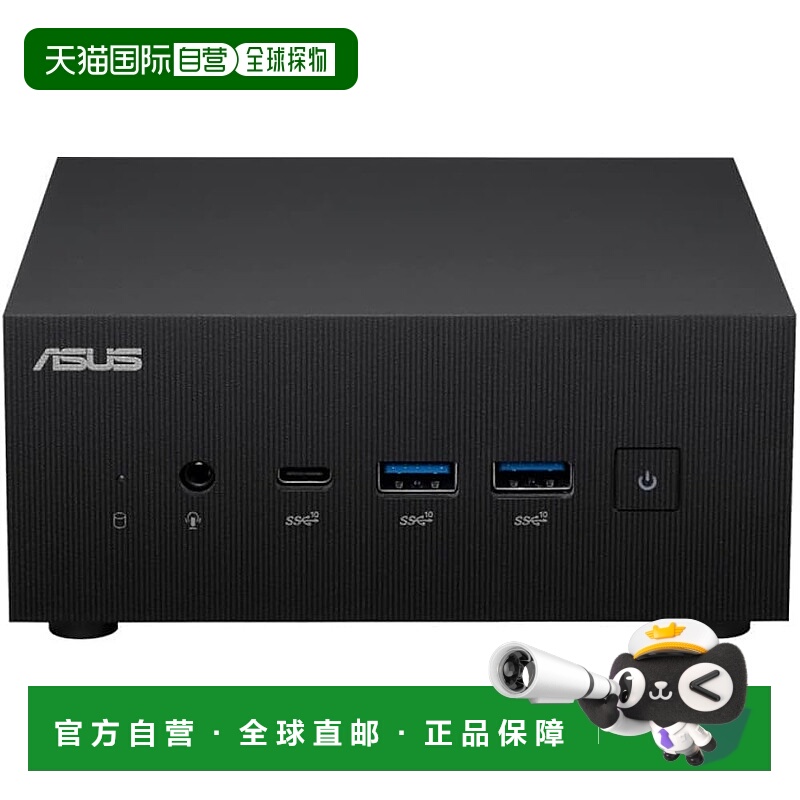 【日本直邮】ASUSTek 华硕台式迷你电脑（酷睿 i7-13700H/16GB/SS