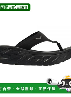 韩国直邮HOKA ONEONE HOKA ONE Hokaoneone 25 W ORA RECOVERY FL