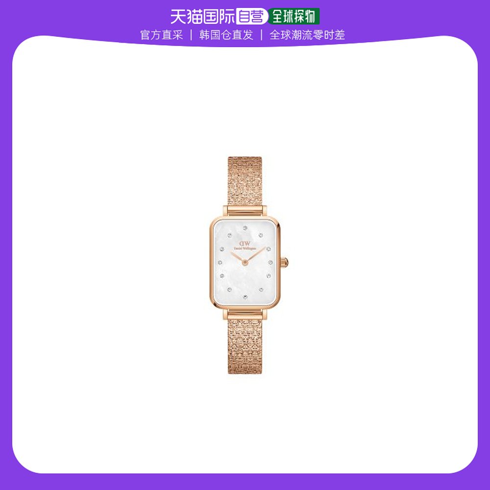韩国直邮DANIEL WELLINGTON 情侣对戒女男素圈玫指环闺蜜礼物简约
