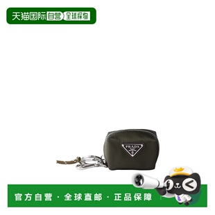 香港直邮Prada Mini Icon Re-Nylon 钥匙扣吊饰 2TT2772HE1扣环