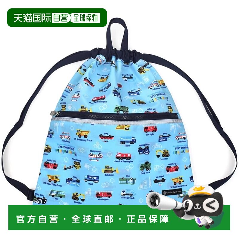 【日本直邮】CCS 可背书包抽绳包 大号 工程车背包 浅蓝