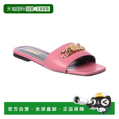 自营Versace Icon皮革凉鞋-粉红色 美国奥莱直发