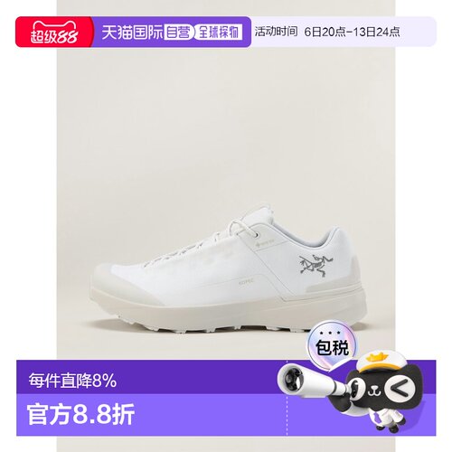 欧洲直邮Arc'teryx 始祖鸟 KOPEC GTX SHOE 男装户外徒步鞋