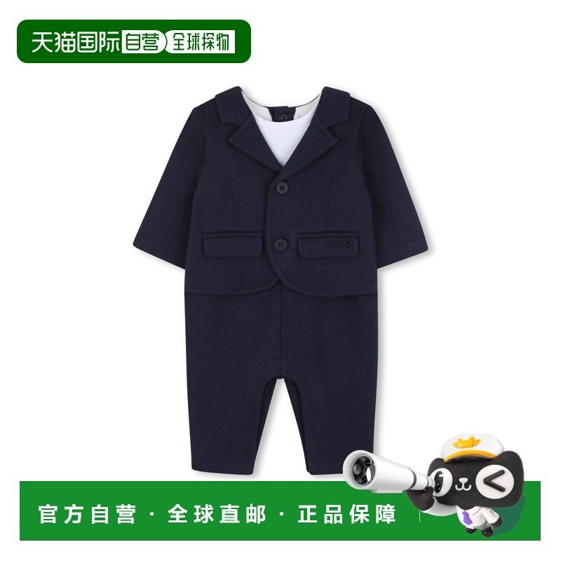 1h可退 香港直邮BOSS 波士 婴儿 正装连身裤童装 J52699B849,童装/婴儿装/亲子装,其它,淘宝优惠券,粉丝福利购,淘宝优惠卷