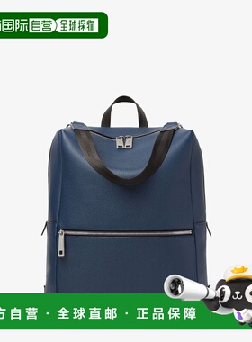 1h可退 欧洲直邮FENDI (芬迪) 芬迪 Lui 双肩包 - 深蓝色皮革双肩