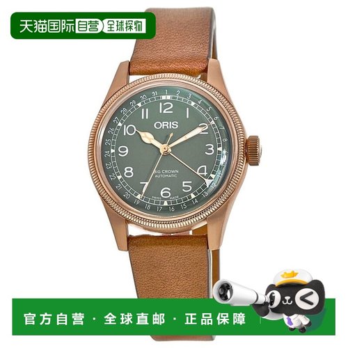 自营 Oris 大表冠指针日期绿色表盘棕色皮革表带中性手表 01 754