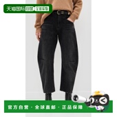 香港直邮NILI 牛仔裤 LOTAN 1h可退 女士 Shon 舒适时尚