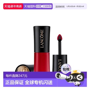 欧洲直邮LANCOME兰蔻菁纯柔雾哑光染唇液唇釉525法式 6ml持久 比苏