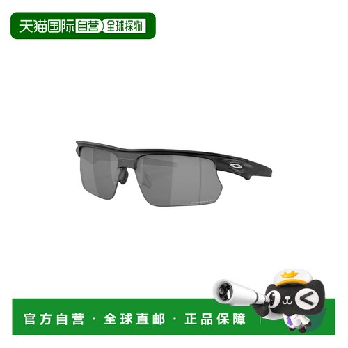 自营欧洲直邮Oakley Bisphaera黑色O Matter塑料偏光太阳眼镜男女