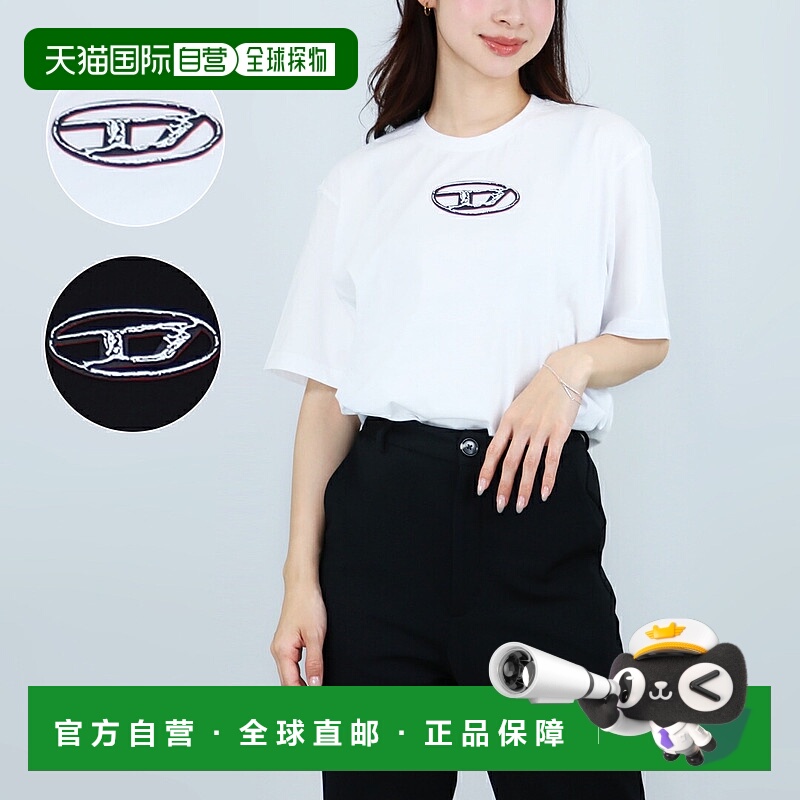 日本直邮Diesel 儿童和男孩短袖T恤 TREDEN J02471