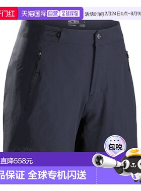 自营欧洲直邮ARCTERYX始祖鸟 GAMMA女士黑色/宝蓝色尼龙弹力短裤