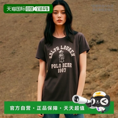 韩国直邮POLO RALPH LAUREN 女士Polo衫 WMPOKNINCU21006-001 SKTC