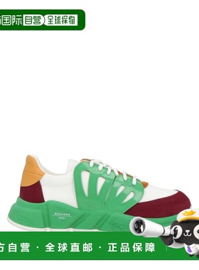 1h可退 香港直邮Weekend Max Mara 女士 运动鞋 green绿色 舒适时