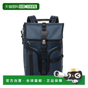 自营欧洲直邮Tumi途明 Alpha Bravo男士藏青色涂层帆布拉链开合双