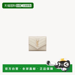 自营欧洲直邮YSL圣罗兰 CASSANDRE系列女士复古白牛皮磁性搭扣钱