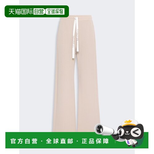 1h可退 欧洲直邮MAX MARA 女士休闲裤 9786026306001SMMBALI AW20
