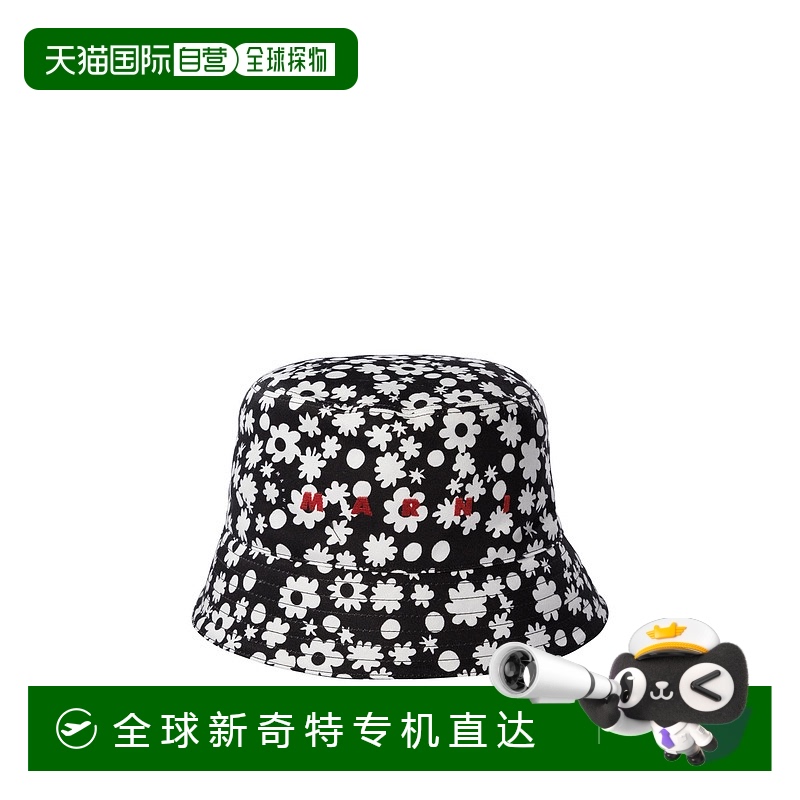 1h可退 欧洲直邮marni 男士 帽子