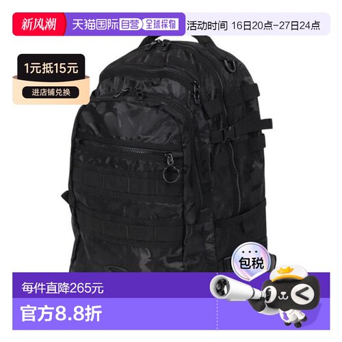 日本直邮OAKLEY Enhance LT 背包 L 9.0 Fw 35L [FOS902149-062]
