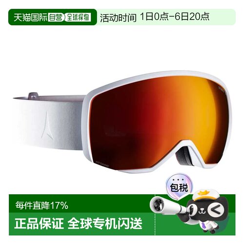 欧洲直邮ATOMIC Revent M Stereo 滑雪镜
