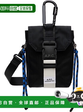 1h可退 香港直邮A.P.C. 男士 黑色 Trek 斜挎包 PAAGRH61733
