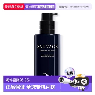 木质香滋润100ml正品 欧洲直邮Dior迪奥旷野男士 爽肤水2024新品