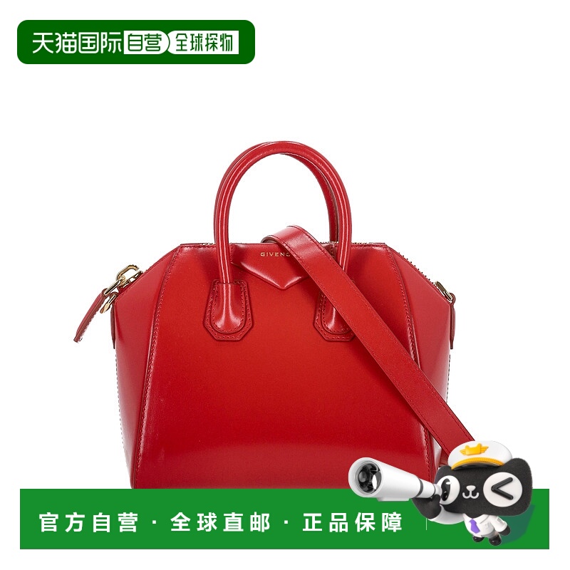 1h可退 香港直邮GIVENCHY 女士斜挎包 BB5148B13A640 AW2025 红色