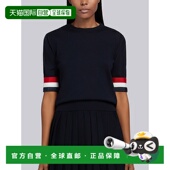 Browne MERINO RWB 香港直邮Thom CUFF FINE TEE FKA205A00014