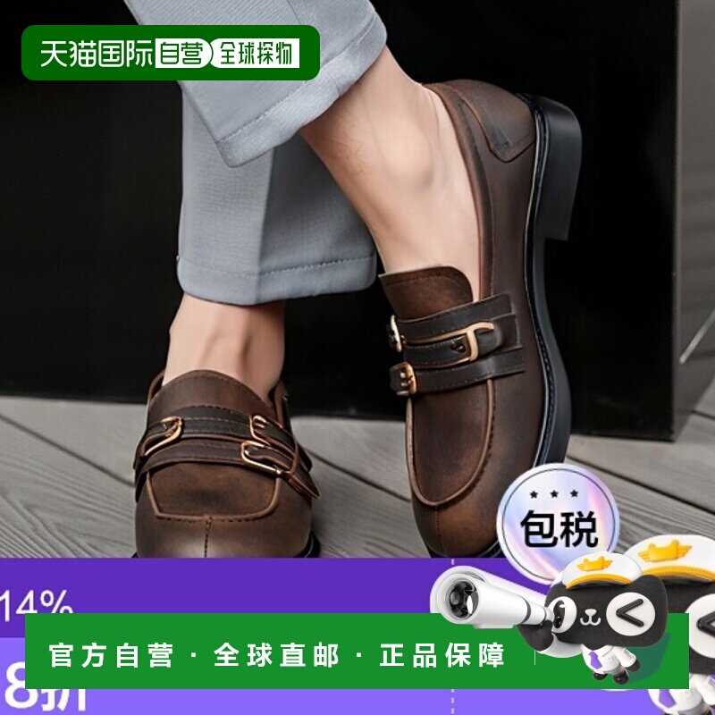 【美国直邮】sandro 女士 时尚休闲鞋平底皮鞋女鞋乐福鞋