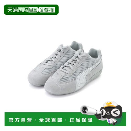 日本直邮PUMA 彪马Speedcat Premium运动鞋
