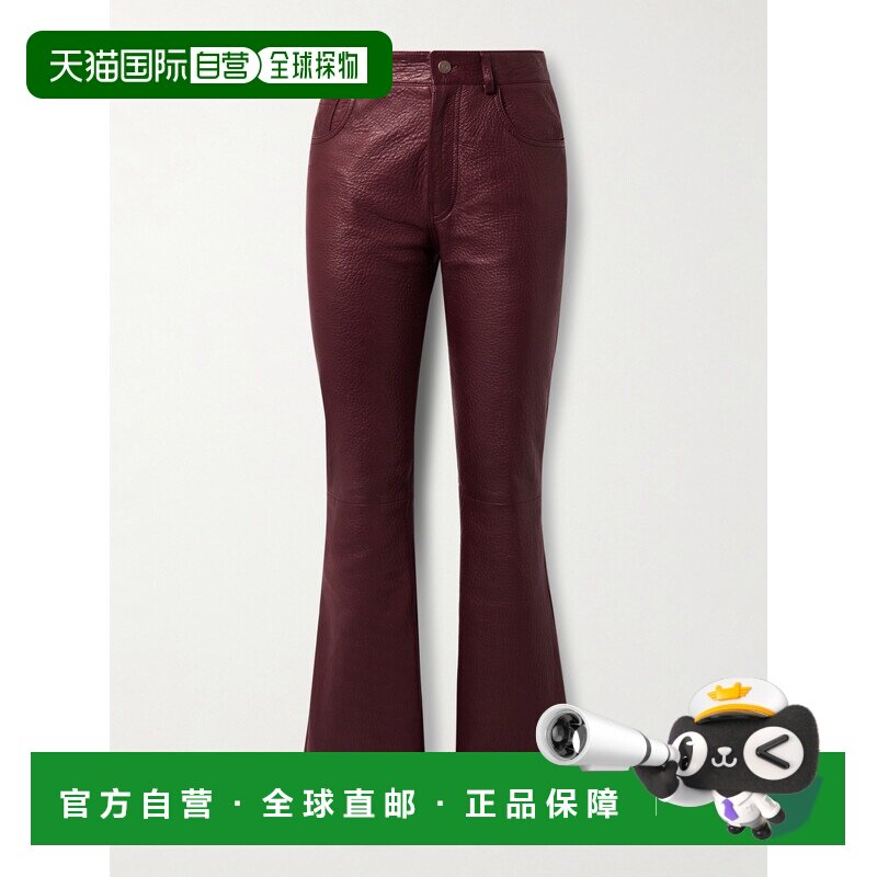 1h可退 香港直邮Chloe 蔻依 女士 喇叭皮裤 CH25WCP44217