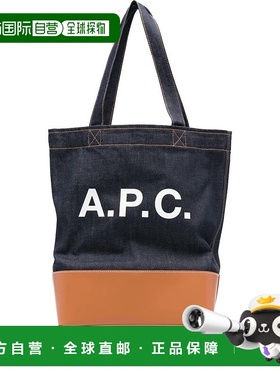 香港直邮A.P.C. 女士手提包 COHLOM61444CAF AW2025 黑色 TOTE AX